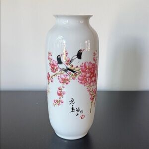 Vintage Chinese Famille Rose Vase - Jingdezhen Porcelain Eggshell Series